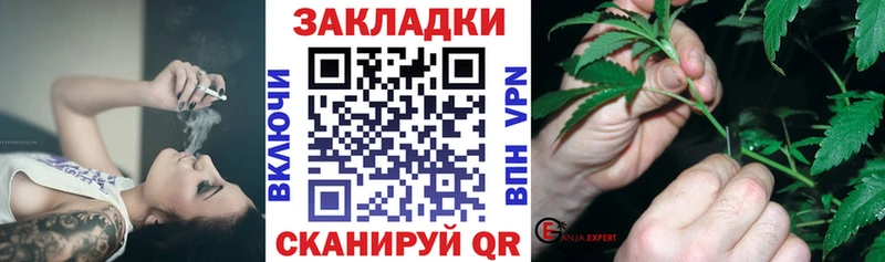 Купить Cocaine Каннабис МЕФ Альфа ПВП Гашиш Стерлитамак
