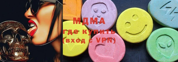 меф VHQ Алзамай