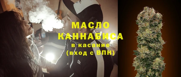 меф VHQ Алзамай