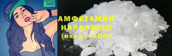 меф VHQ Алзамай