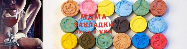 марихуана Алексин
