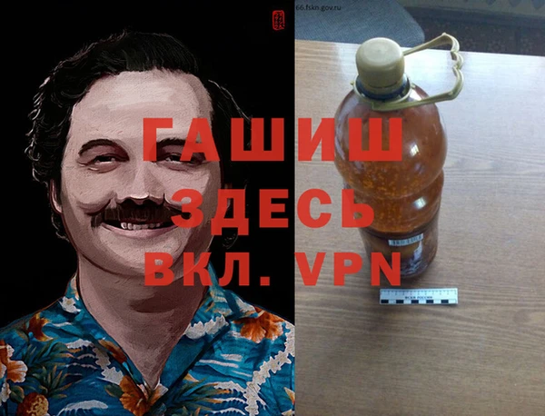 меф VHQ Алзамай
