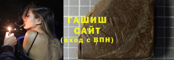 марихуана Алексин
