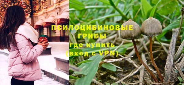 марихуана Алексин