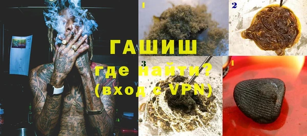 марихуана Алексин