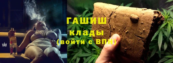 меф VHQ Алзамай